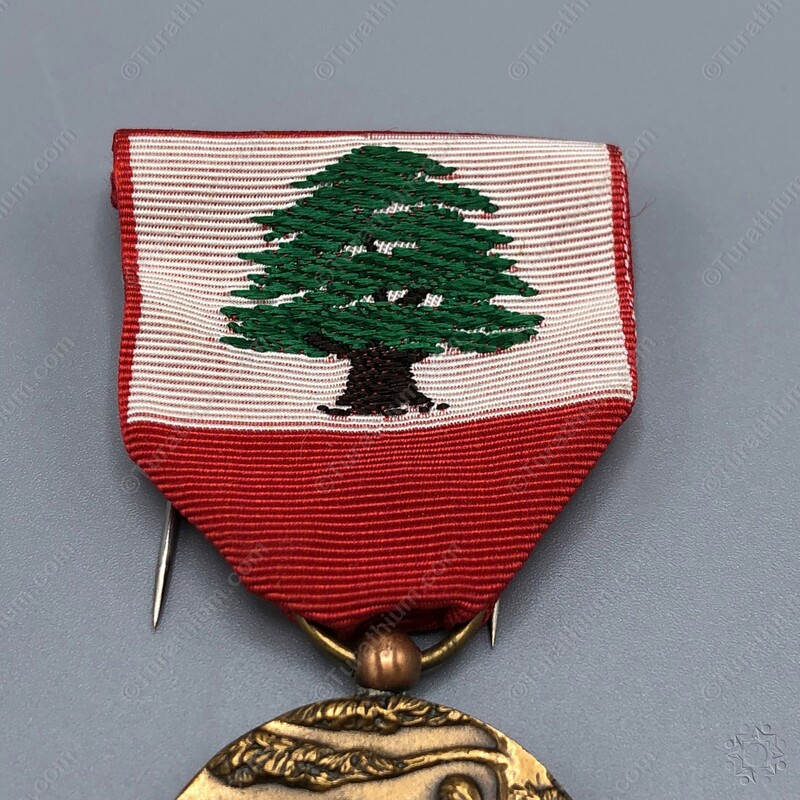 The Lebanese Order of Merit Fourth Class_31