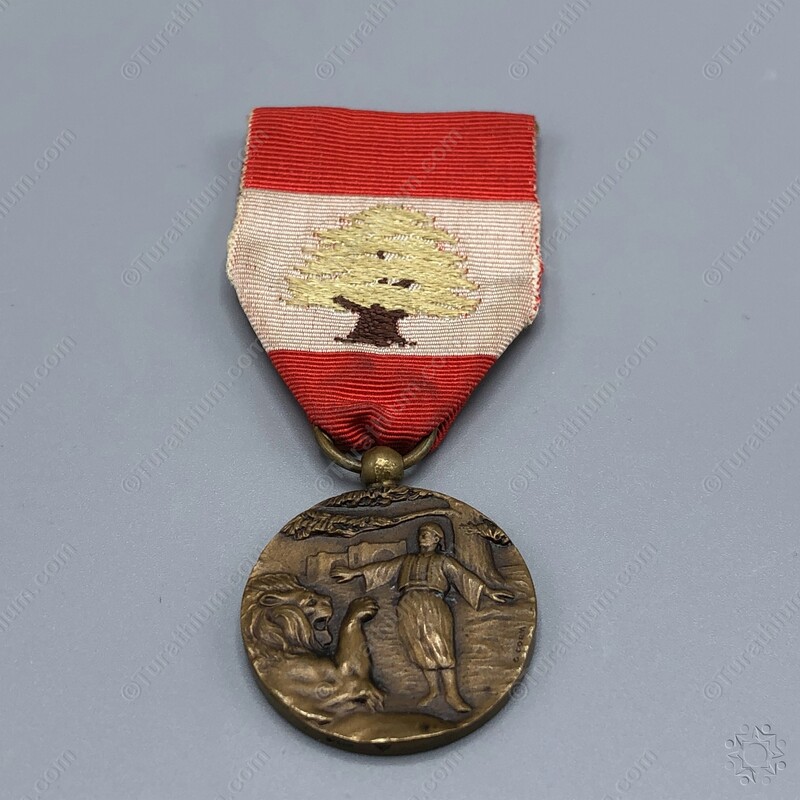 The Lebanese Order of Merit Fourth Class_05