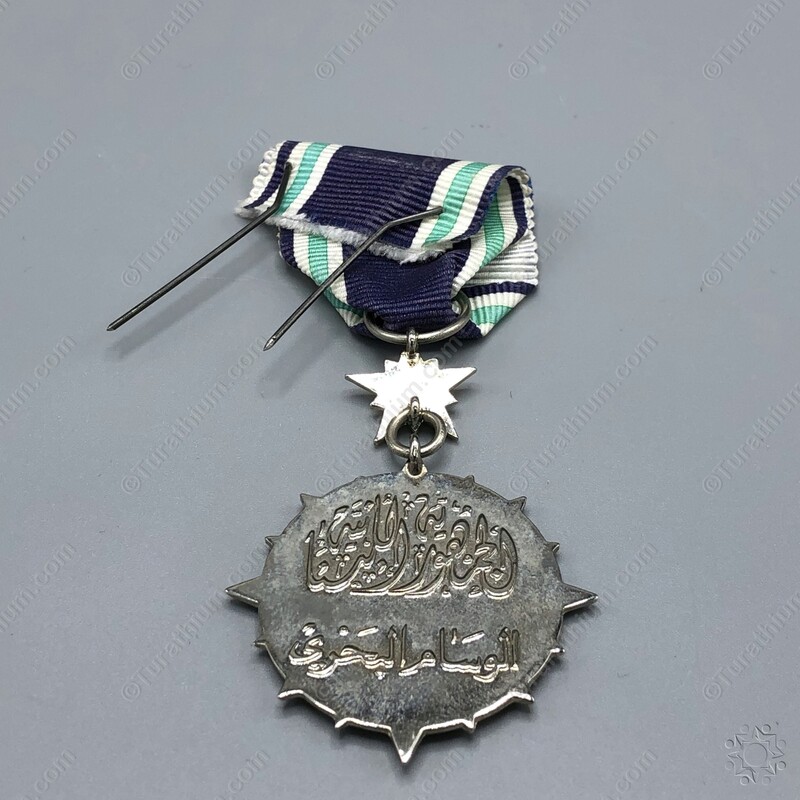 Naval Medal - Silver  c_02