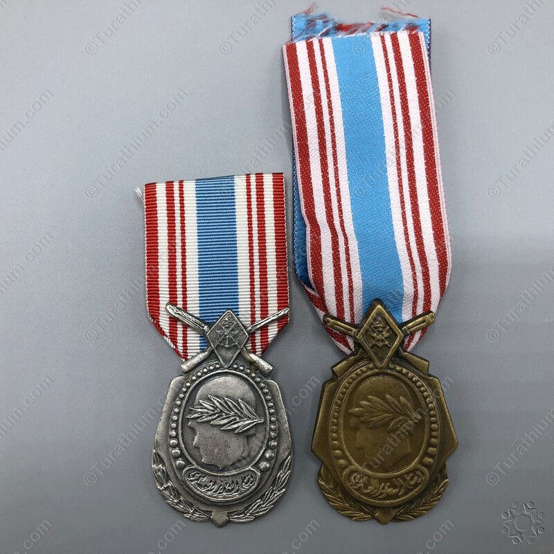 Decoration of the Military Valour-Series c_01