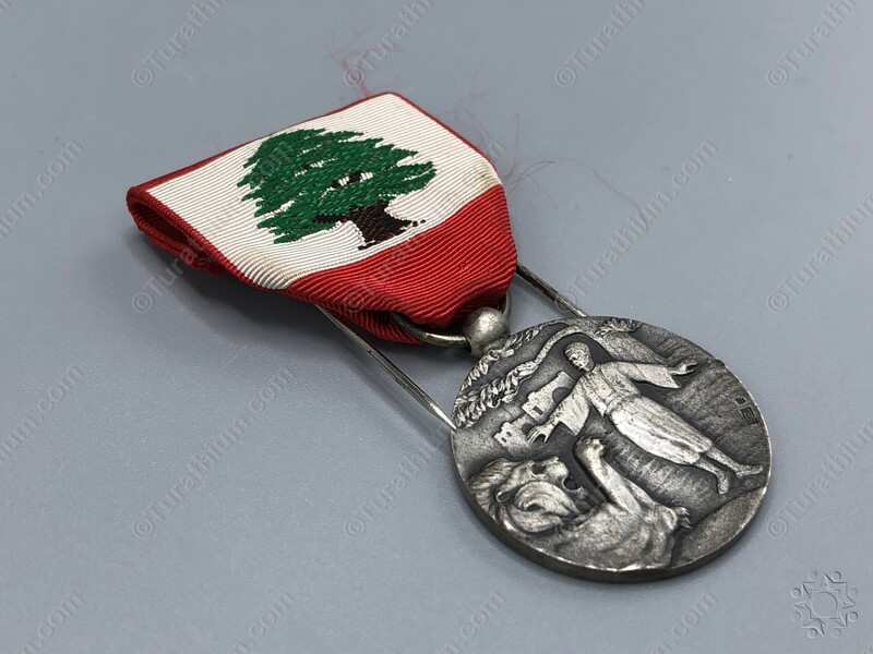 The Lebanese Order of Merit Third Class_05