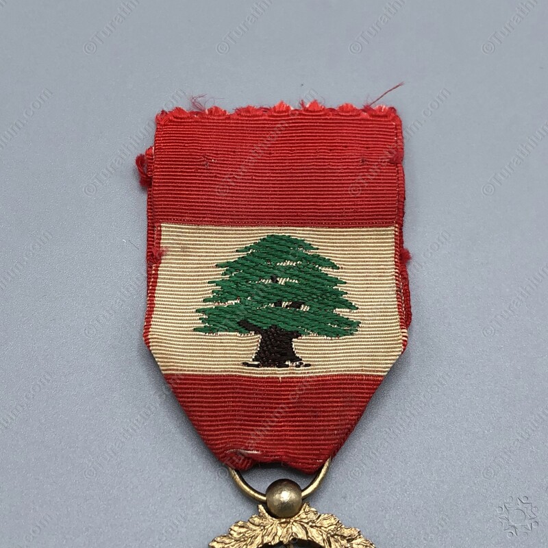 The Lebanese Order of Merit First Class_13