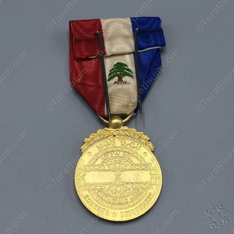 The Lebanese Order of Merit - First Class-GL_02