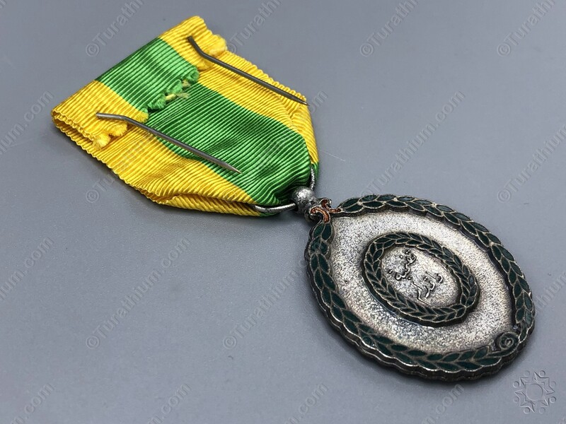 The Military Medal_07