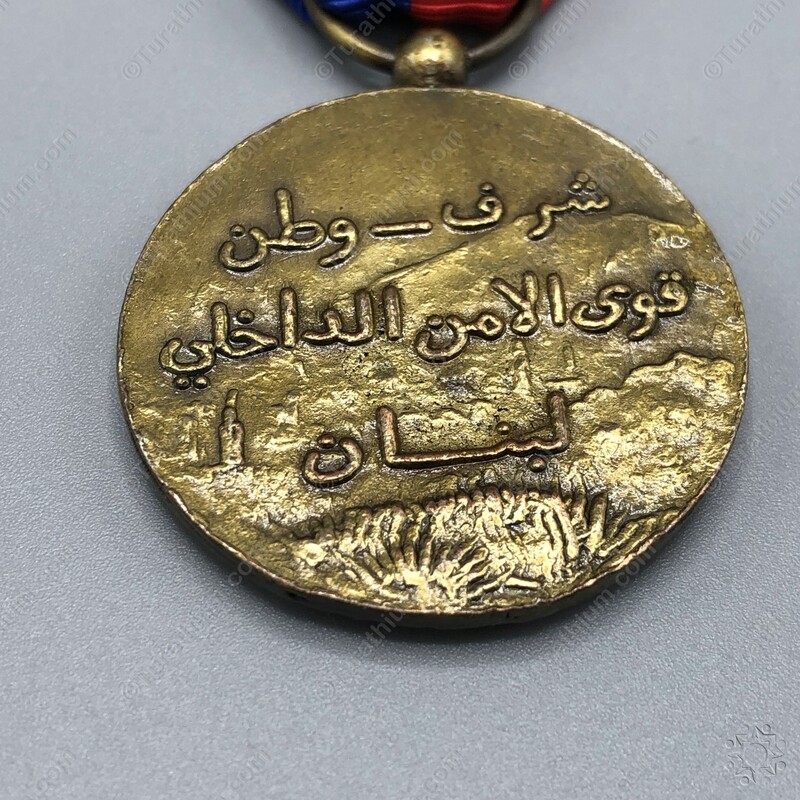 Medal of Competence_08