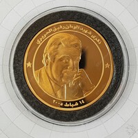 Martyr Rafic Hariri Gold 01