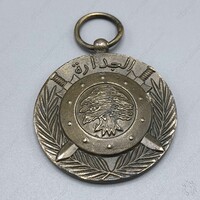 Medal of Competence_17