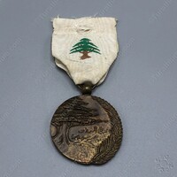 Order of Public Instruction - Bronze a_01