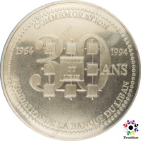 BDL 30 Years COIN 1994 C4