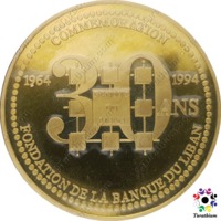 BDL 30 Years COIN 1994 C4