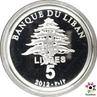 Natural Scenes BDL COIN 2012 C7a