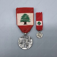 The Lebanese Order of Merit Third Class_01