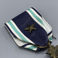 Naval Medal - Bronze  b_09