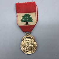 The Lebanese Order of Merit First Class_01