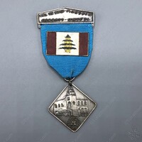 Norway UNIFIL Medal_01