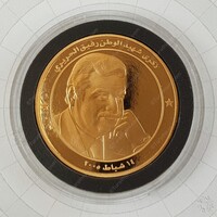 Martyr Rafic Hariri Bronze 01