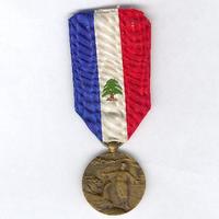 Lebanese Order of Merit, Bronze