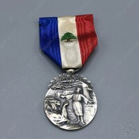 The Lebanese Order of Merit - Second Class-GL_01