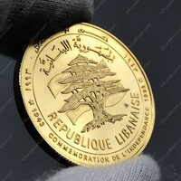 Commemoration of Independance Gold 04