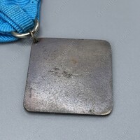 Norway UNIFIL Medal_08