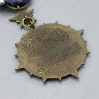 Naval Medal - Bronze  b_08